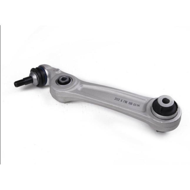 Lower Control Support Arm for BMW 7 Series F02/F02LCI & 5 Series GT F07/F07LCI - Part 31126798108