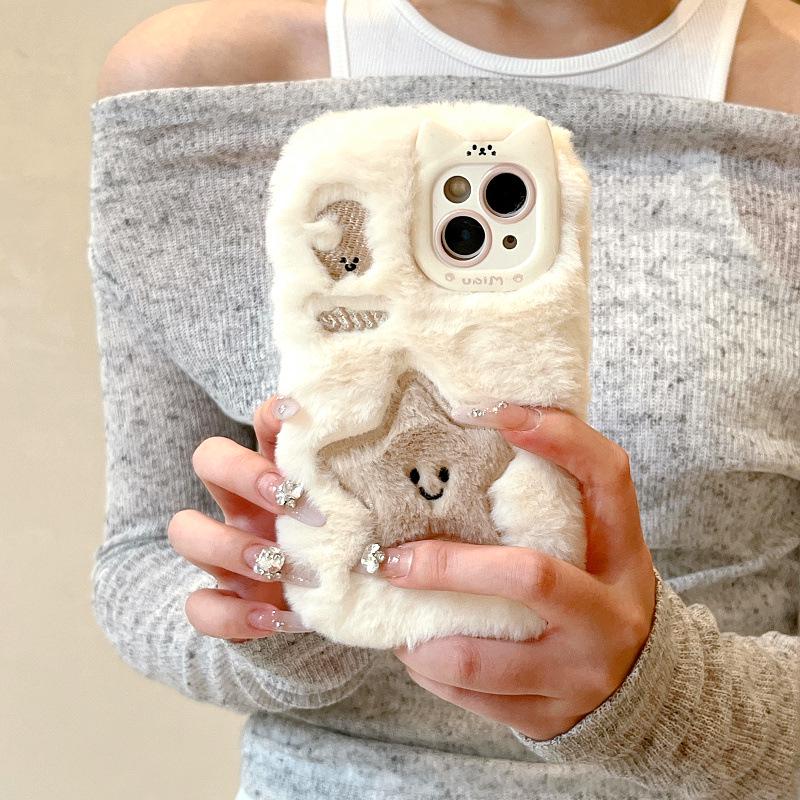 

iPhone 17 Pro Max Cartoon Bow Cloud Plush Protective Case 16 Pro