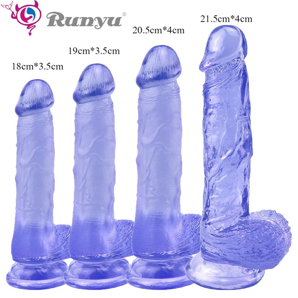 Gros gode doux RUNYU jouets sexuels réaliste ventouse pénis bite énormes godes en Silicone pour les femmes