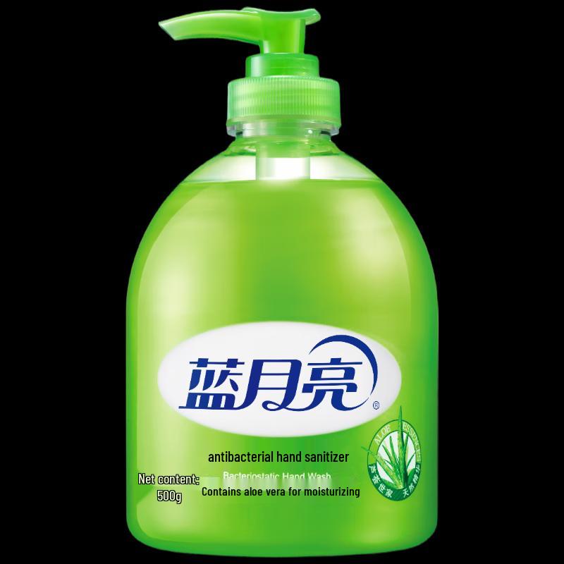 Blue Moon Aloe Antibacterial Hand Wash