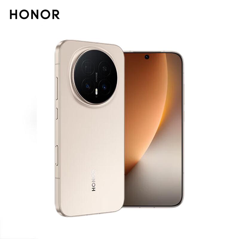 

Honor Magic8 5G AI Smartphone (CN version)