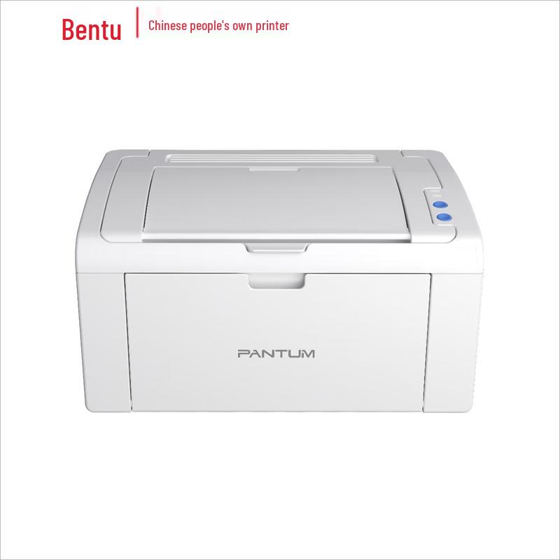 

PANTUM P2510 A4 Black and White Laser Printer CN plug (adapter included)