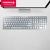 CHERRY KC6000 Ultra-Thin Wired Membrane Keyboard
