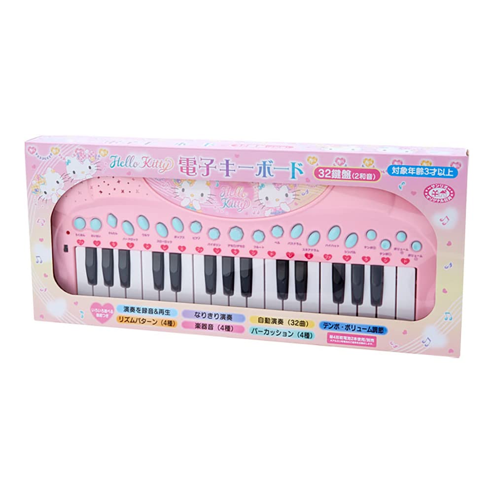 Stolní elektronická klávesnice Sanrio Hello Kitty 877816