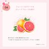Rosette Meshimase Gommage Sugar 150g Body Scrub for Exfoliating and Reducing Dullness and Darkening