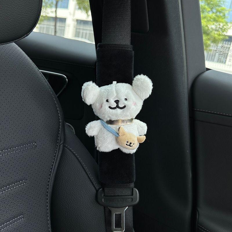 

Line Art Puppy Car Seatbelt Shoulder Pad Cute All-Season Universal High-End Soft Child Anti-Neck Strangling for Girls Crossbody White Dog - Black Velvet Shoulder Pad