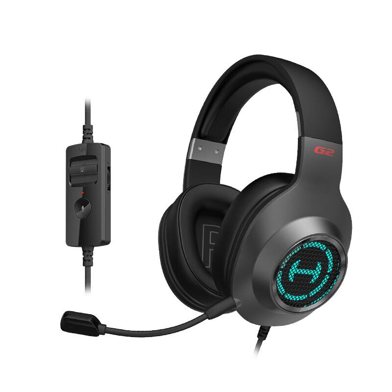 Edifier HECATE G2 Professional Wired 7.1 Surround Sound Gaming Headset