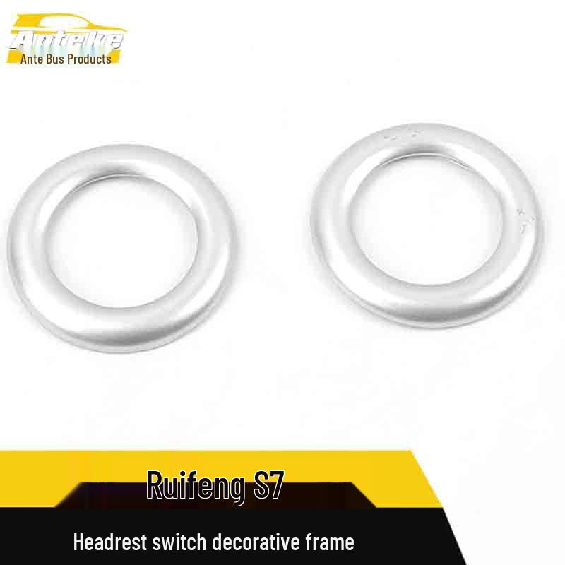 JAC Refine S7 Headrest Switch Decorative Frame and Seat Backrest Control Adjustment Patch
