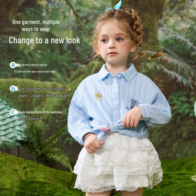 ASK JUNIOR Girls  Striped Long-Sleeve Blouse 110