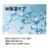 ONE THING Hyaluronic Acid Essence 150ml | Dry Skin Combination Skin Moisture Charge Moisture Elasticity Moisturizing Hydration Moisture Hyaluronic