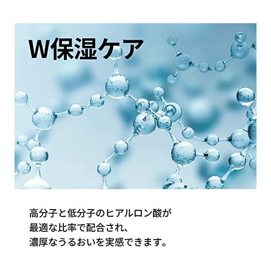 ONE THING Hyaluronic Acid Essence 150ml | Dry Skin Combination Skin Moisture Charge Moisture Elasticity Moisturizing Hydration Moisture Hyaluronic