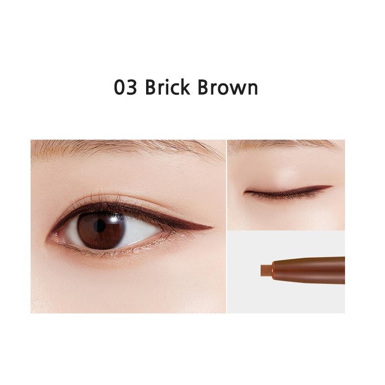 A'PIEU Born To Be Madproof Thin Pencil Liner 0.14g