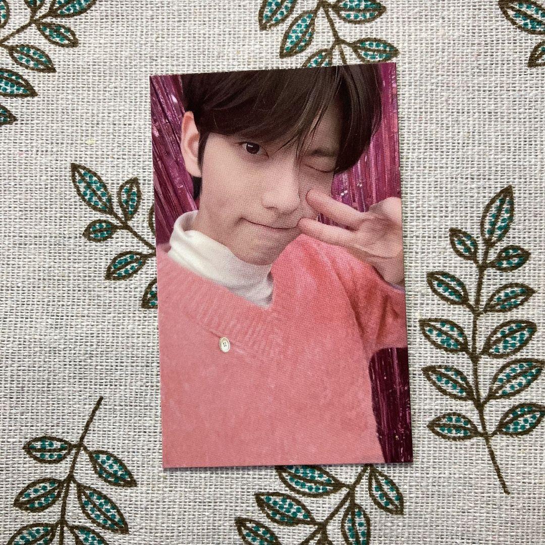 

[USED] TXT Sanok KBS Subin Public Broadcast Music Bank Winning Trading Card
