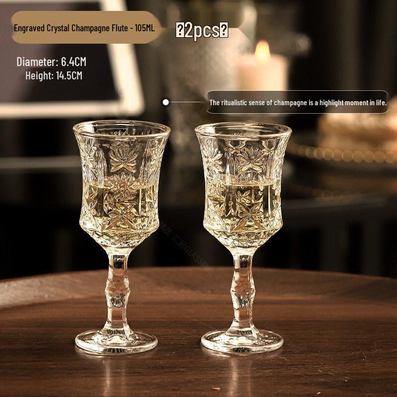 

ZISIZ Ручний келих для червоного вина