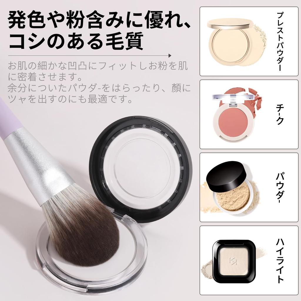 EDTRE Makeup Brush Popular and Neither Too Hard Nor Too Makeup Brush Set with PU Leather Pouch and Multifunctional Makeup Sponge Puff 10-Piece Set,