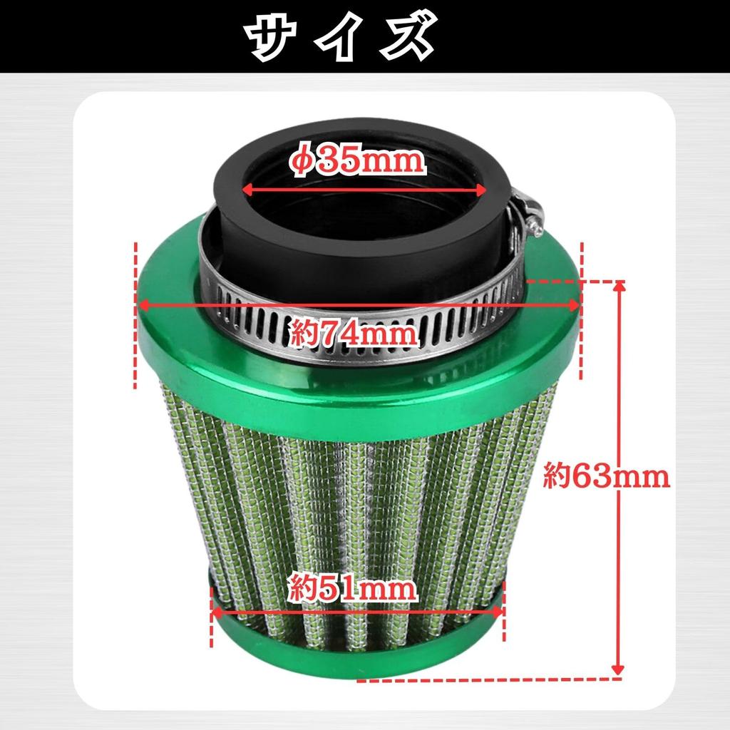 CHASO Power Filter Air Filter 35mm Motorcycle Scooter Moped Stainless Steel Mesh Air Color Blue Blue