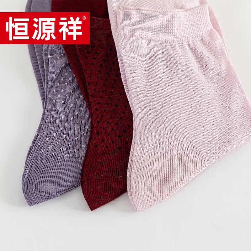 

Носки Hengyuanxiang HYX1033 из смесового шелка тутового шелкопряда