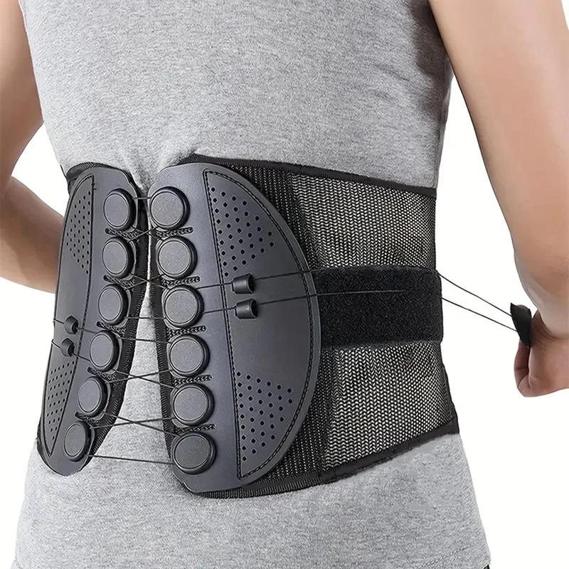 Waist Support Exercise Pressure Support Waist Belt With High Elastic Pressure Posture Corrector Sport Waist Belt