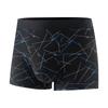 New Arrival: Men's Youth Mid-Waist Boxer Briefs - Large Size