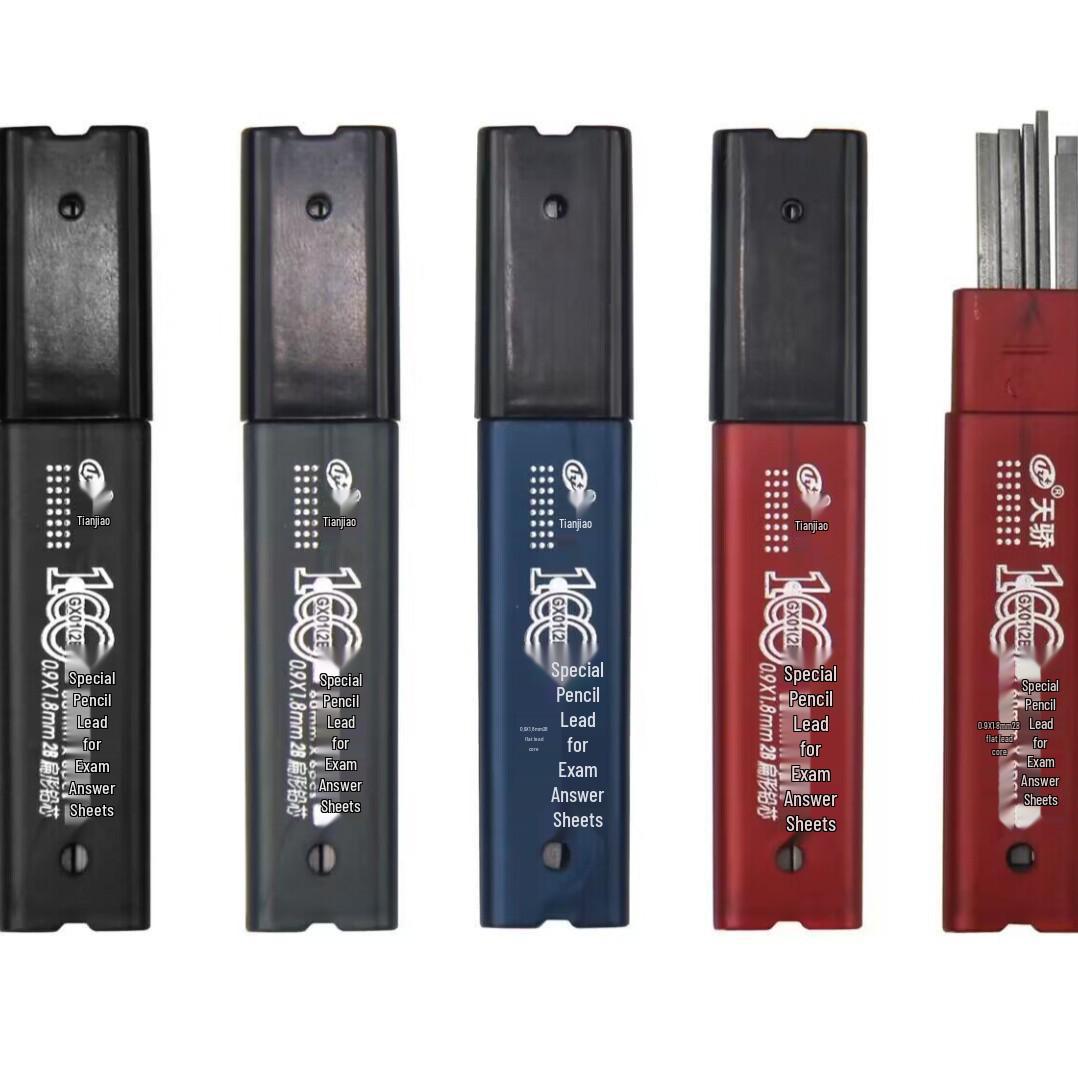 

Tianjiao 2B Exam Mechanical Pencil with Square Lead Core - Ideal for Students