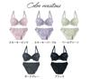 Laulea Akoakoa Smoky Purple D85 Bra and Panty Lace Lingerie Women's Set,