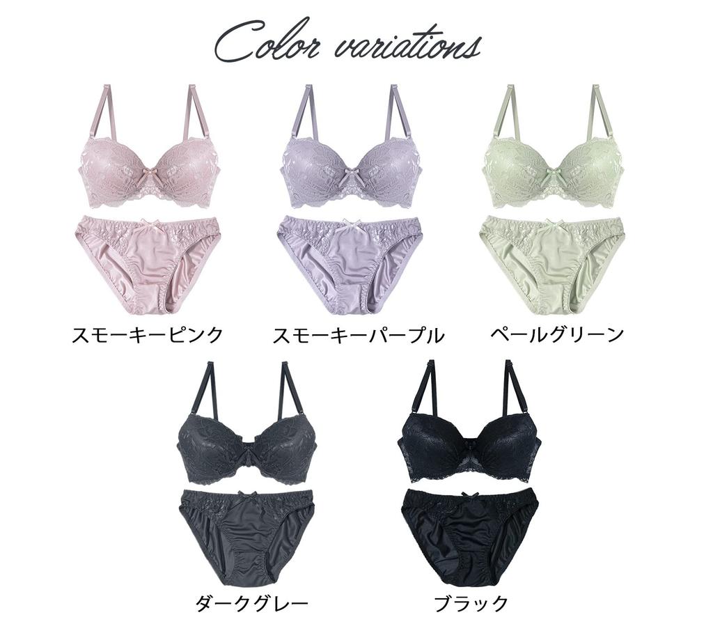 Laulea Akoakoa Smoky Purple D85 Bra and Panty Lace Lingerie Women's Set,