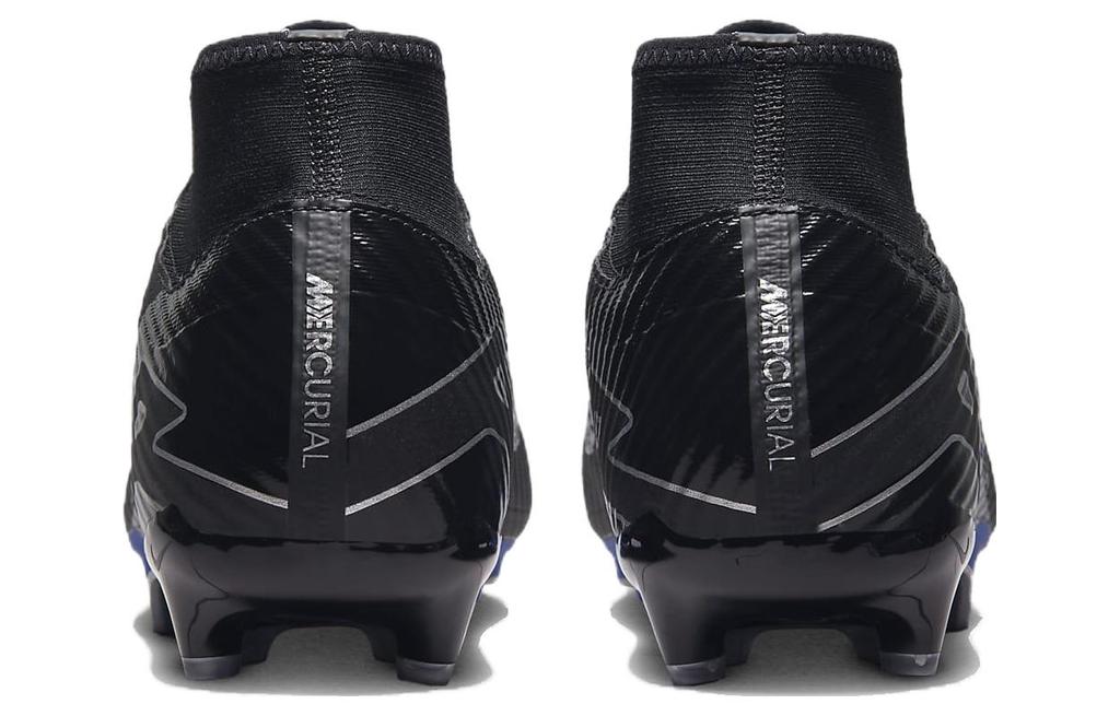 Nike Mercurial Superfly 9 Academy Mg 'Shadow Pack' DJ5625-040