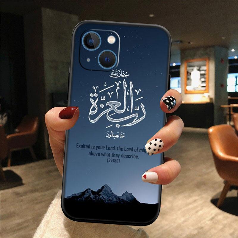 Islamic Muslim Girls Hijab Case for Samsung M06 M15 M16 M35 M55 M56 A36 A42 A50 A50S A51 A52 A32 A33 A05 A05S A06 A16 A20