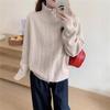 Double Zipper Twist Lapel Sweater Jacket Women's Autumn and Winter New Loose Simple Lazy Wind Knitted Cardigan