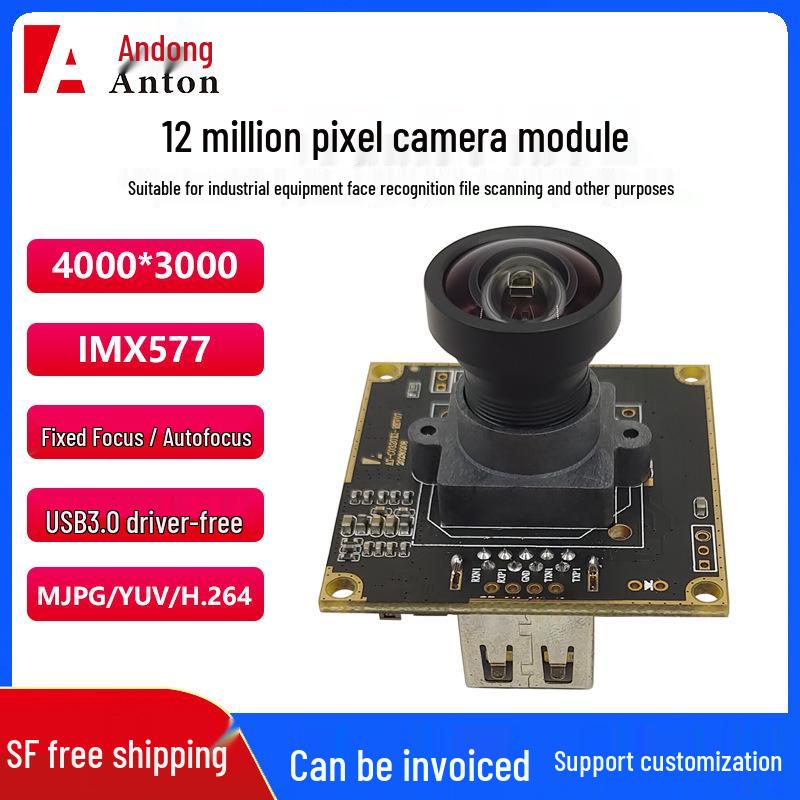 12MP IMX577 USB 3.0 Wide-Angle Camera Module - 4K HD Industrial Grade for Document Capture