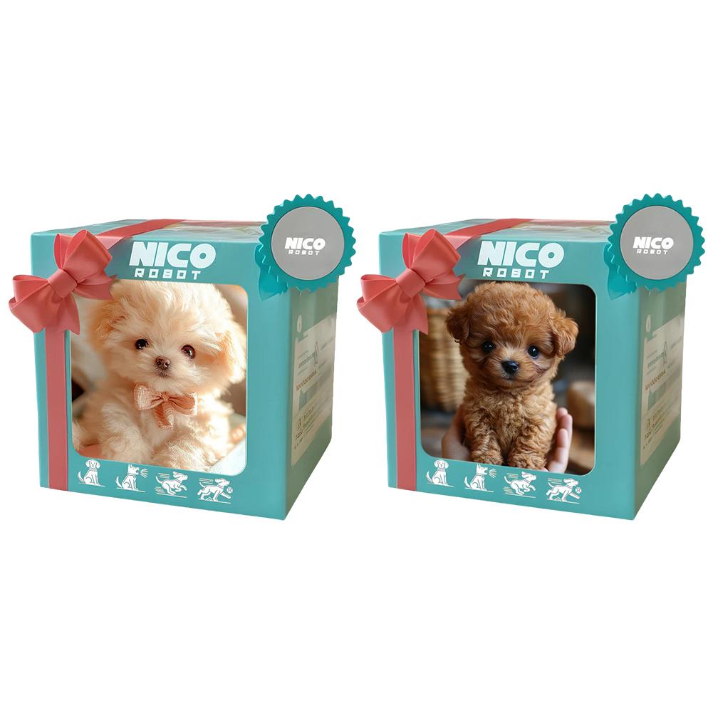 Electronic Robot Dog Interactive Plush Puppy Toy Barking Tail Wagging Stuffed Animal Dog Cute Walking Dog for Kids Age 3 4 5 6