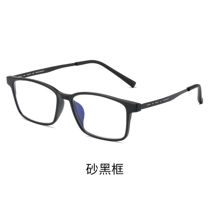 Tr9912 Men'S Anti-Blue Reading Glasses Retro Square Business Glasses Frame High Definition Middle-Aged And Elderly Reading Glasses