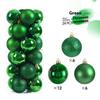 24pcs 6cm Christmas Tree Balls Big Christmas Ball Multicolor Ball Decorations Christmas Tree Ornaments Set for Home Party