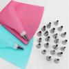 26pcs Pastry Bag Cake Decorating Tools Kit Stainless Steel Cake Nozzle Silicone Piping Bag For Bakery Confectionery Equipment