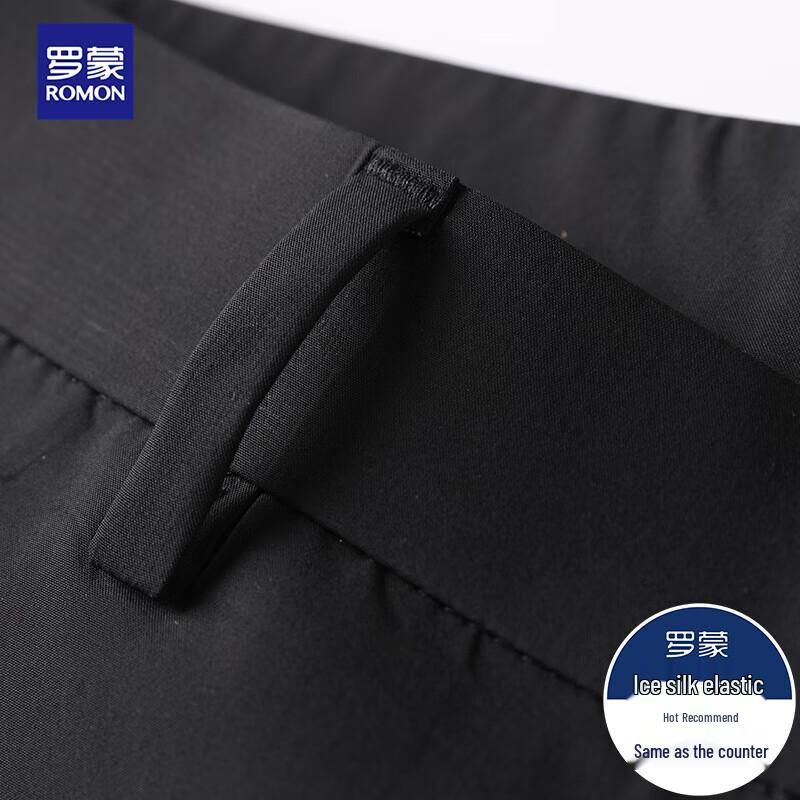 ROMON Men's Wrinkle-Free Ice Silk Stretch Straight-Leg Casual Business Pants