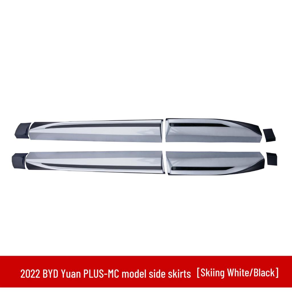 Fits 2022 BYD Yuan PLUS-MC: front bumper, lip, splitter, rear lip, side skirts, roof spoiler, rear wing.