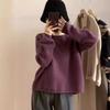 Autumn and Winter Loose Soft Lace Edge Knitted Sweater Top Round Neck Hooded Sweater for Women