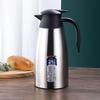 304 Stainless Steel Vacuum Insulated European Teapot Thermos Flask - Large Capacity Hot Water Kettle for Home or Hotel Use