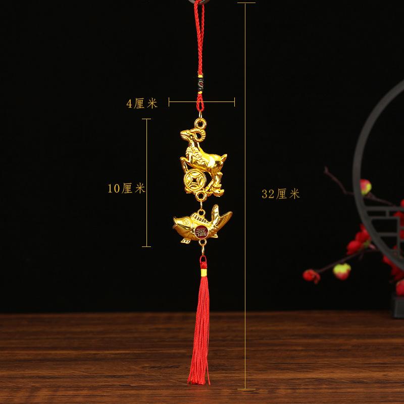 Year of Goat Pendants Chinese New Year Hanging Ornament 2027 Sheep Year Accessories Bag Charms Decorations Springs Festival