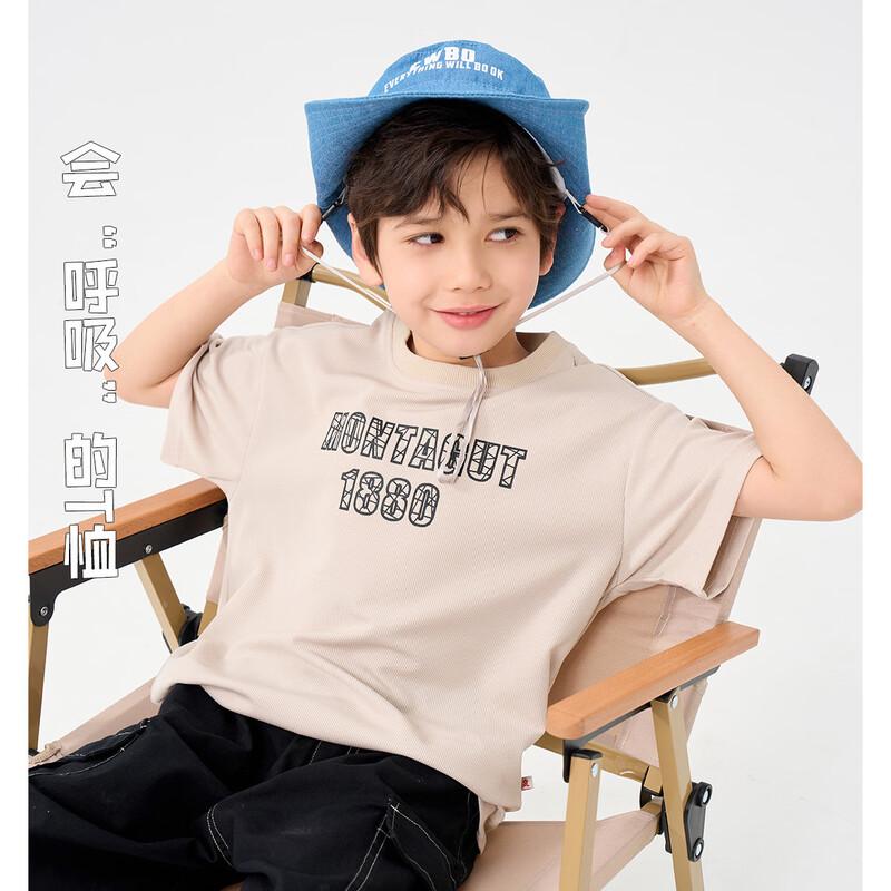 Boys  Letter Print Short Sleeve T-Shirt 130