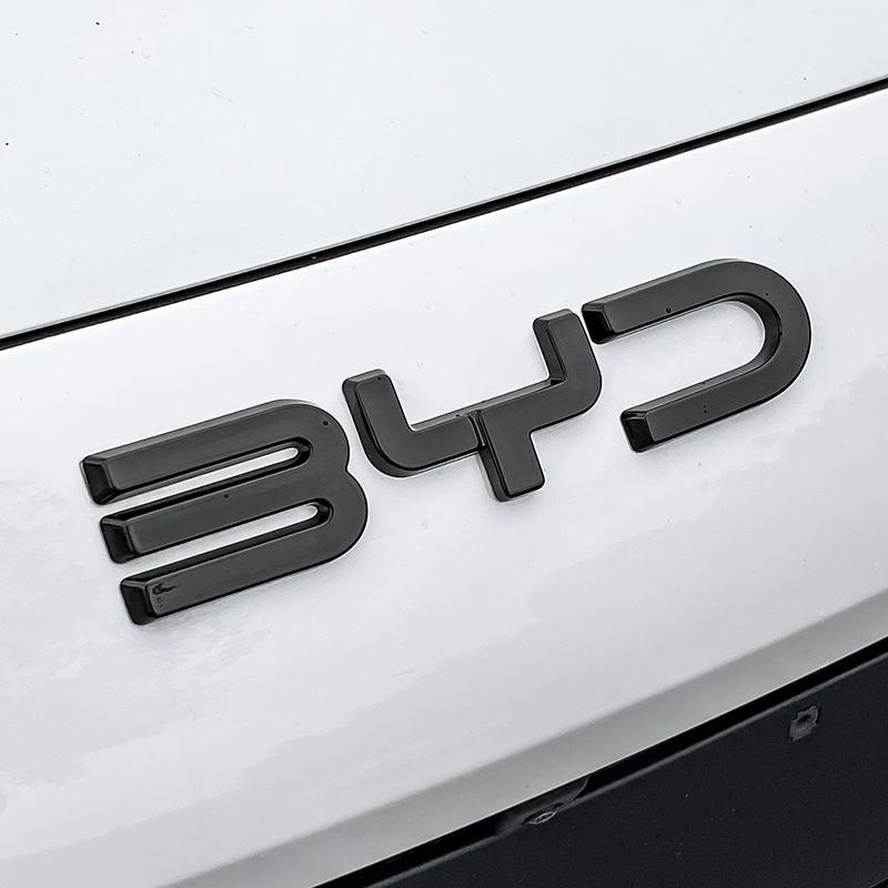 Front Emblem Letter Decoration  Carbon Fiber Emblem Modification