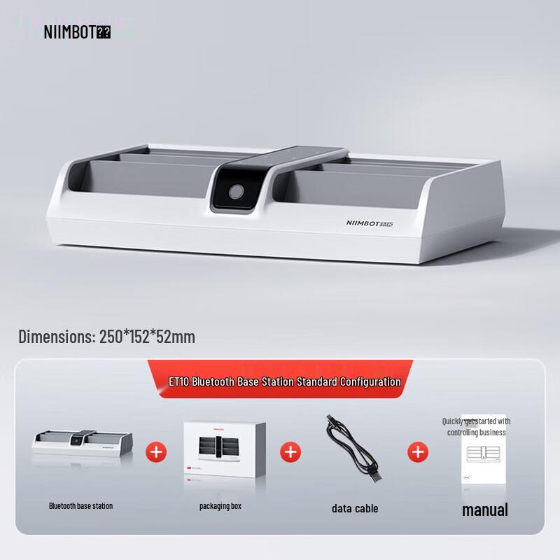 Jingchen ET10 Bluetooth Thermal Transfer Label Printer CN plug (adapter included)