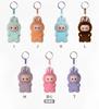 POP MART THE MONSTERS 4.0 Secret Code Series Vinyl Plush Keychain Blind Box (A-M / N-Z) Single Box / Full Set of 14