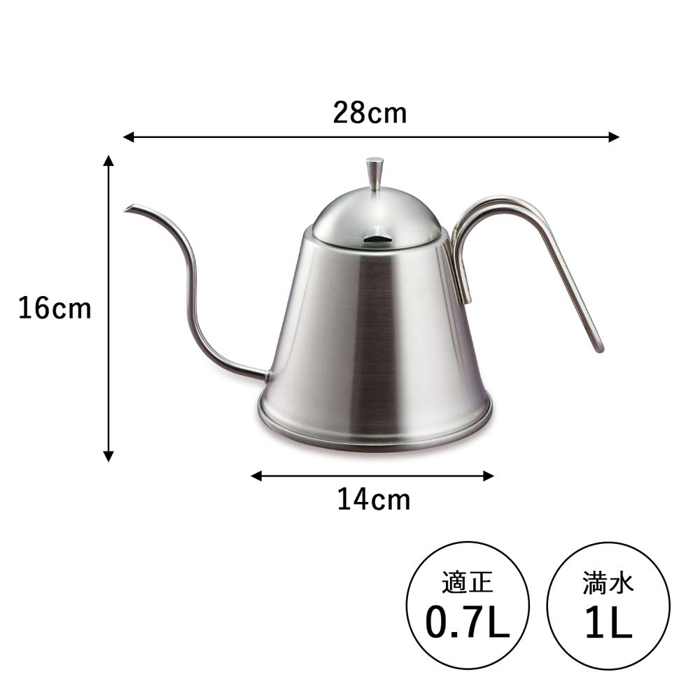 Coffee Tools KOGU Coffee Pot Drip Pot ITTEKI 700ml In Direct Fire IH Compatible Dishwasher Safe Drip Drip Narrow Mouth Easy To Pour with Lid Kettle