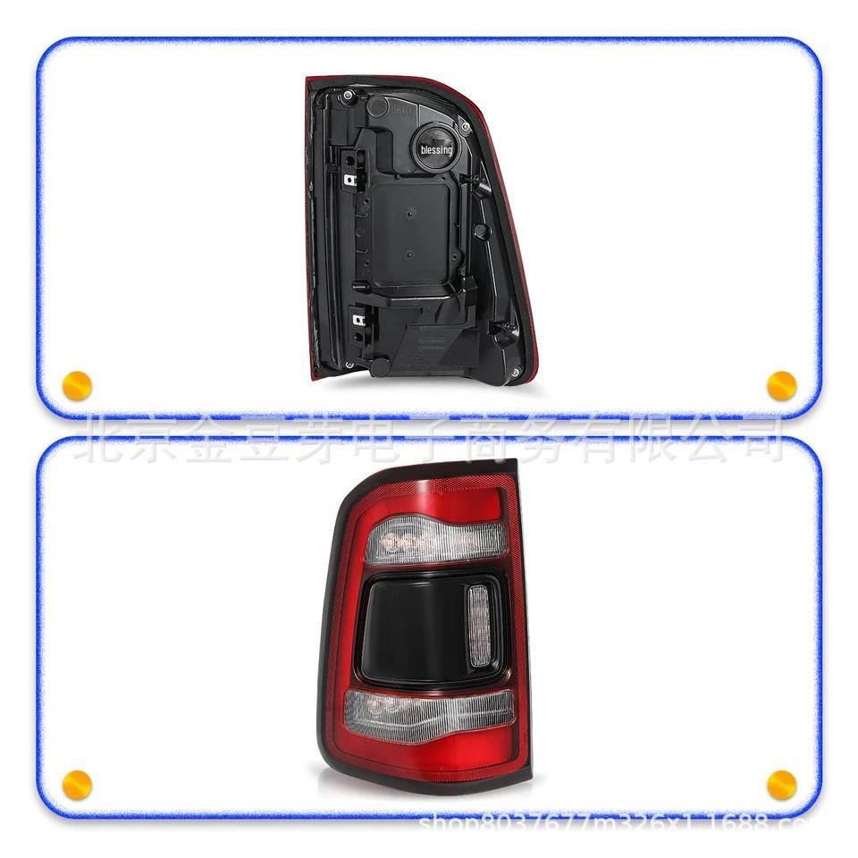 Dodge RAM Rear Black Tail Light Brake Assembly CH2801216 CH2800216