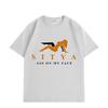 Sit On My Face Funny T-shirt High Quality Fashion Short Sleeve T-shirts Men Women Summer Casual Loose Cotton T Shirt