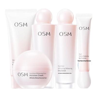 Whitening Skincare Gift Set