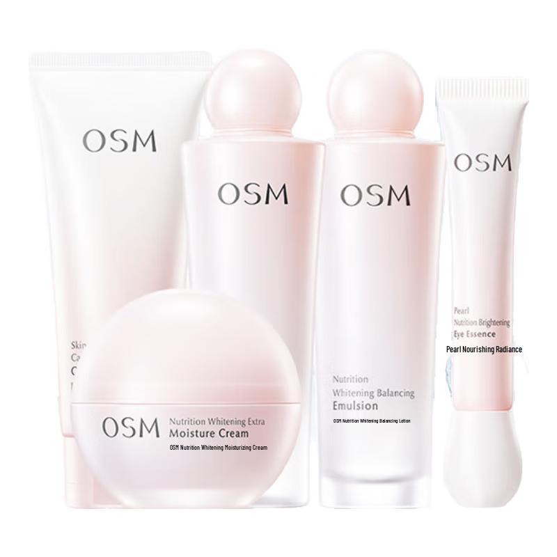 

OSM Oshiman Whitening & Hydrating Skincare Gift Set