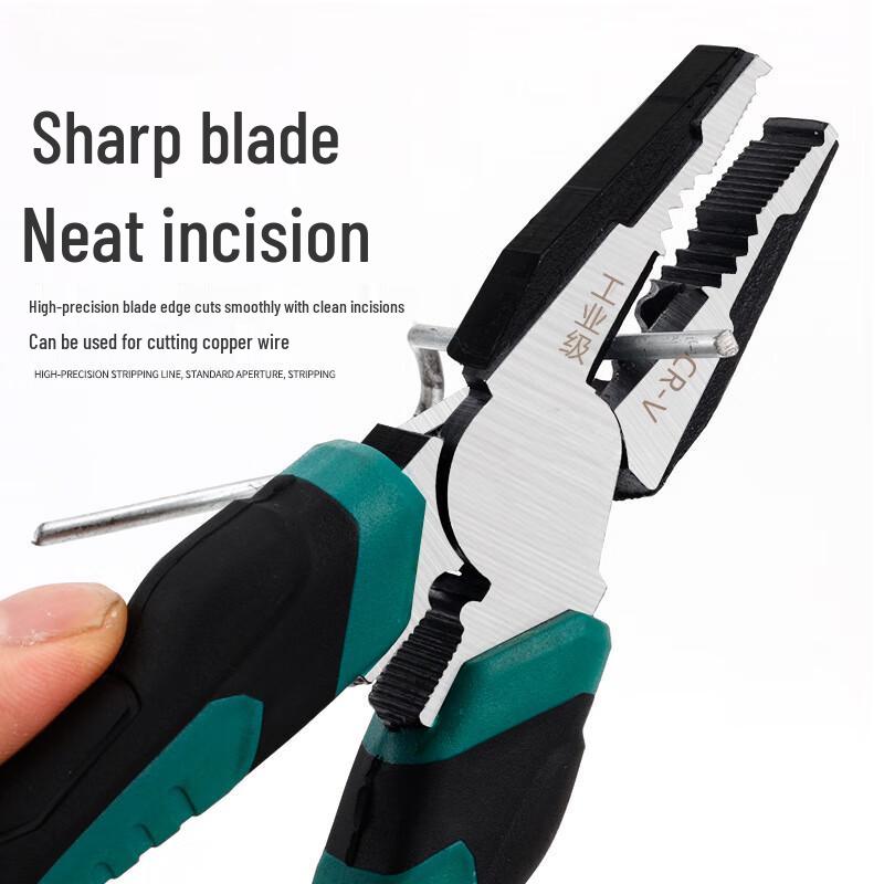 Electrician's Combination Pliers
