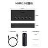 UGREEN HDMI Switcher 5 Inputs 1 Output 4K@60Hz HDMI Selector HDMI Switcher HDCP 2.2/HDMI 2.0 Manual Switching [PS3/PS4/PS5/Switch Operation Confirmed]